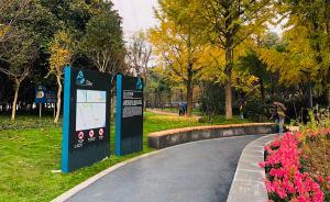 新時(shí)代新氣象新作為｜上海今年建成224公里綠道