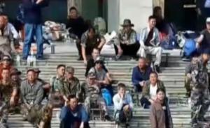 廣大干部群眾堅決支持對平度嚴重暴力犯罪嫌疑人進行依法處理