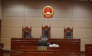 最高法司改辦主任胡仕浩：有序放權(quán)和依法監(jiān)督缺一不可