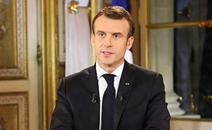 早安·世界｜馬克龍對(duì)“黃背心”讓步，承諾漲工資