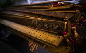 中青报：缺乏惩戒的教育是缺钙的教育，成长离不开适当的批评