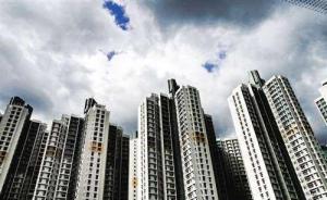 林郑月娥：香港特区政府考虑大幅增加土地供应