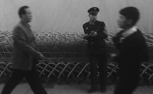 《西安人》：2007~2018