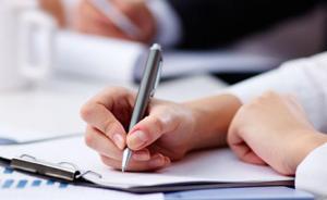 破四唯后高校人才评价立什么？南京一高校校长：以贡献论英雄