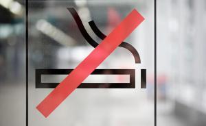 杭州升級控?zé)熈睿弘娮訜煴患{入禁煙范圍，違法吸煙最高罰2萬