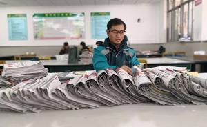 他為上海送信20年，復(fù)活“死信”4800多封