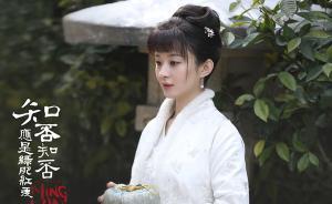《知否》：很難讓人想到英倫曼斯菲爾德莊園，只能想到大觀園