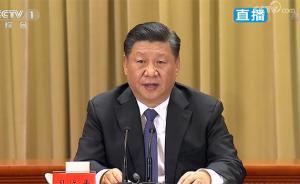 习近平：祖国必须统一，也必然统一
