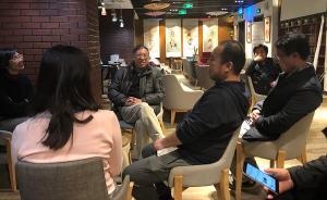 唐曉峰：東方的“禹跡”與羅得島上的“人跡”