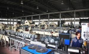 溫州擬出臺常態(tài)化“理舊賬”制度：化解民企歷史遺留問題