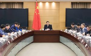 應勇主持召開上海市政府黨組會：抓緊抓實抓好2019年工作