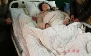 安徽阜南女教師在校被人襲擊昏迷，嫌疑人是其教過(guò)的學(xué)生