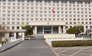 “BT天堂”网站站长侵犯著作权获刑3年，被罚80万元