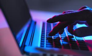 個(gè)人信息黑產(chǎn)鏈①｜內(nèi)鬼與黑客并存，一次交易動(dòng)輒數(shù)十萬(wàn)條