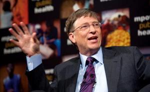 比爾·蓋茨：我深信核能會(huì)像疫苗一樣產(chǎn)生革命性影響