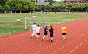 教育部公示擬更名名單半年后，4所高校官宣更名為“大學(xué)”