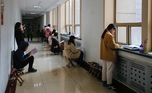 河南省教育廳：考研期間，學(xué)生原則上不被允許請(qǐng)假離校