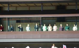 日本明仁天皇最后一次賀新年，4月退位