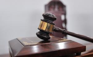 浙江宣判一起仿真槍案：一審判緩刑，二審改判兩人免于刑罰
