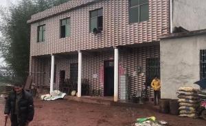 13歲學生錘殺父母，持父身份證逃亡被抓