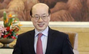 刘结一：习总书记重要讲话是指引新时代对台工作的纲领性讲话