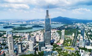 南京11區(qū)委書記帶隊(duì)連續(xù)出訪，背后隱藏了哪些“城市雄心”