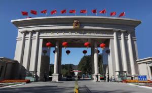 全軍唯一的綜合性聯(lián)合指揮大學(xué)已開通微信公眾號