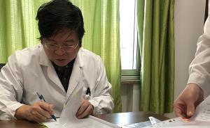 癌癥新藥試驗成患者“救命稻草”年需5萬人，專家提示風險