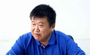 云南建設(shè)投資控股集團副總經(jīng)理王慶接受紀律審查和監(jiān)察調(diào)查