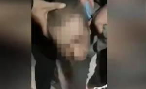 先后殺害一對夫妻和一男子,兩嫌犯落網(wǎng)