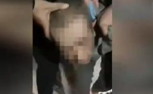 先后殺害一對夫妻和一男子，兩嫌犯落網(wǎng)