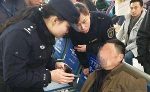 兒子欠下20多萬賭債，父親絕望中在火車站連服4盒藥欲自殺