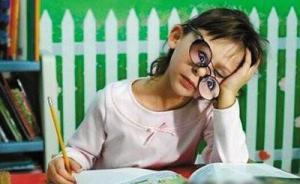 科技日報(bào)：減負(fù)越減越重，很大程度上源于機(jī)構(gòu)向家長兜售焦慮