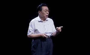 “嫦娥之父”歐陽自遠：為什么要去月背