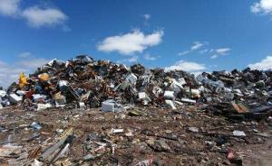 危廢跨省轉(zhuǎn)移怎么管？專家建議打破地方保護主義壁壘