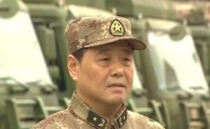 79军军长徐起零跨战区调动，接棒秦卫江任东陆司令员