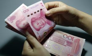 “貸款不用還，還能拿提成”：浙江舟山80余名大學(xué)生被忽悠