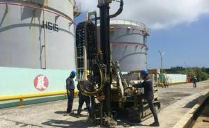 臺(tái)灣“中油”漏油事件續(xù)：已就澎湖油庫泄漏賠償，污染改善