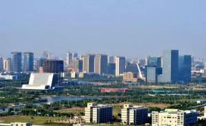 青島高新區(qū)：暫停的搖號不涉及全市，不代表政策取消