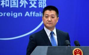 兩名加拿大公民具體犯何罪接受調(diào)查？外交部：最高檢表態(tài)權(quán)威