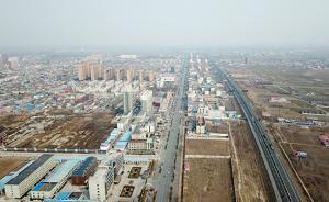 王東峰：把雄安新區(qū)每一寸土地規(guī)劃得清清楚楚再開工建設(shè)
