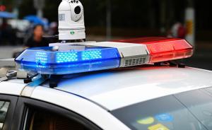 抗癌细胞可培育？南京玄武警方摧毁一保健品诈骗团伙