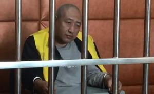 白银案罪犯高承勇：杀害11人后停止作案，是因为害怕天眼