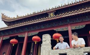 開封百年點心店：四代人默默堅守一份家鄉(xiāng)的甜蜜