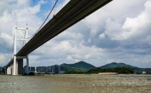 珠江口虎門大橋附近一運(yùn)砂船翻沉，11名船員有3人失聯(lián)