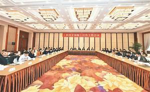 更名后的《鄉(xiāng)村干部報(bào)》創(chuàng)刊號(hào)面世，前身系《大學(xué)生村官報(bào)》