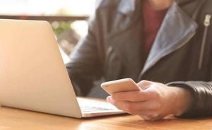 长沙男子在假冒“官网”上办电子签证被坑，大学教授也中过招