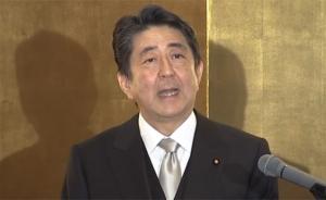 日本平成年代即將終結，安倍：新年號于4月1日公布