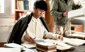 “書荒”年代的上海讀書記憶：為買到一本名著通宵排隊