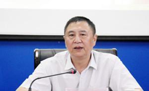 江西上饒交通投資集團(tuán)原黨委書記、董事長(zhǎng)彭良善被雙開